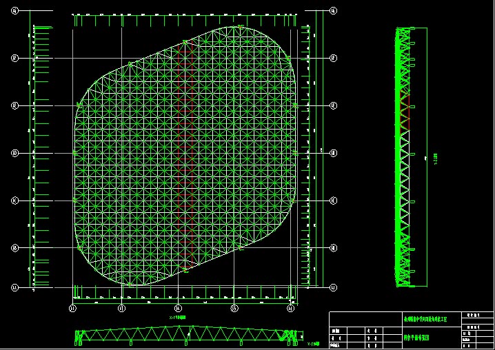 金昌杭州转塘中学网架设计