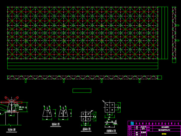 金昌张家堡镇LNG加气站网架