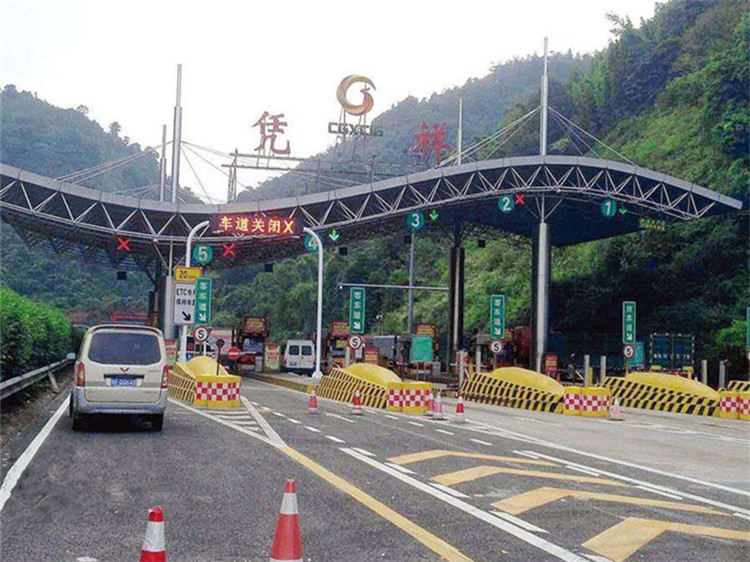 金昌收费站网架