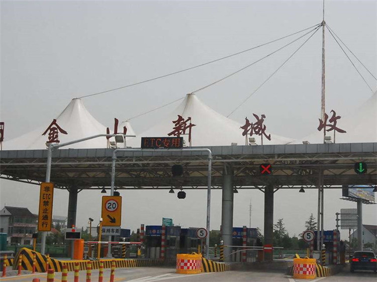 金昌收费站网架