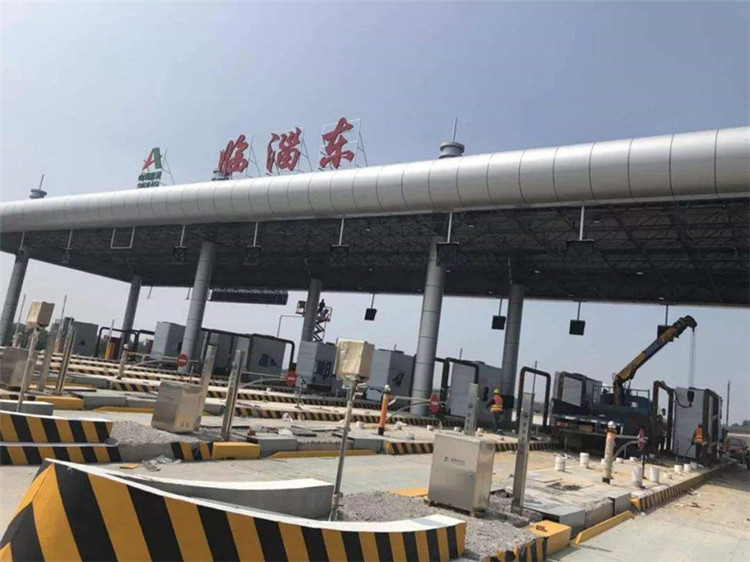 金昌收费站网架