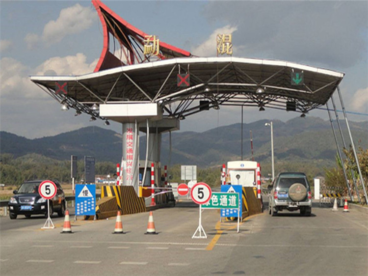 金昌收费站网架