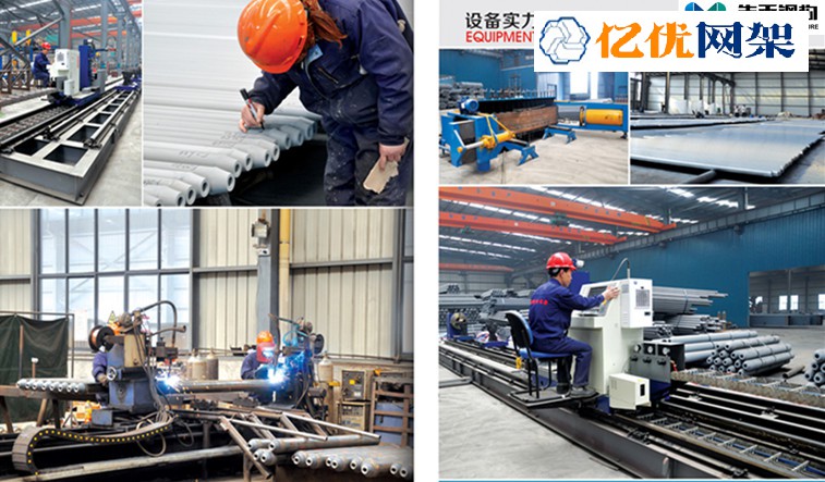 金昌网架加工车间